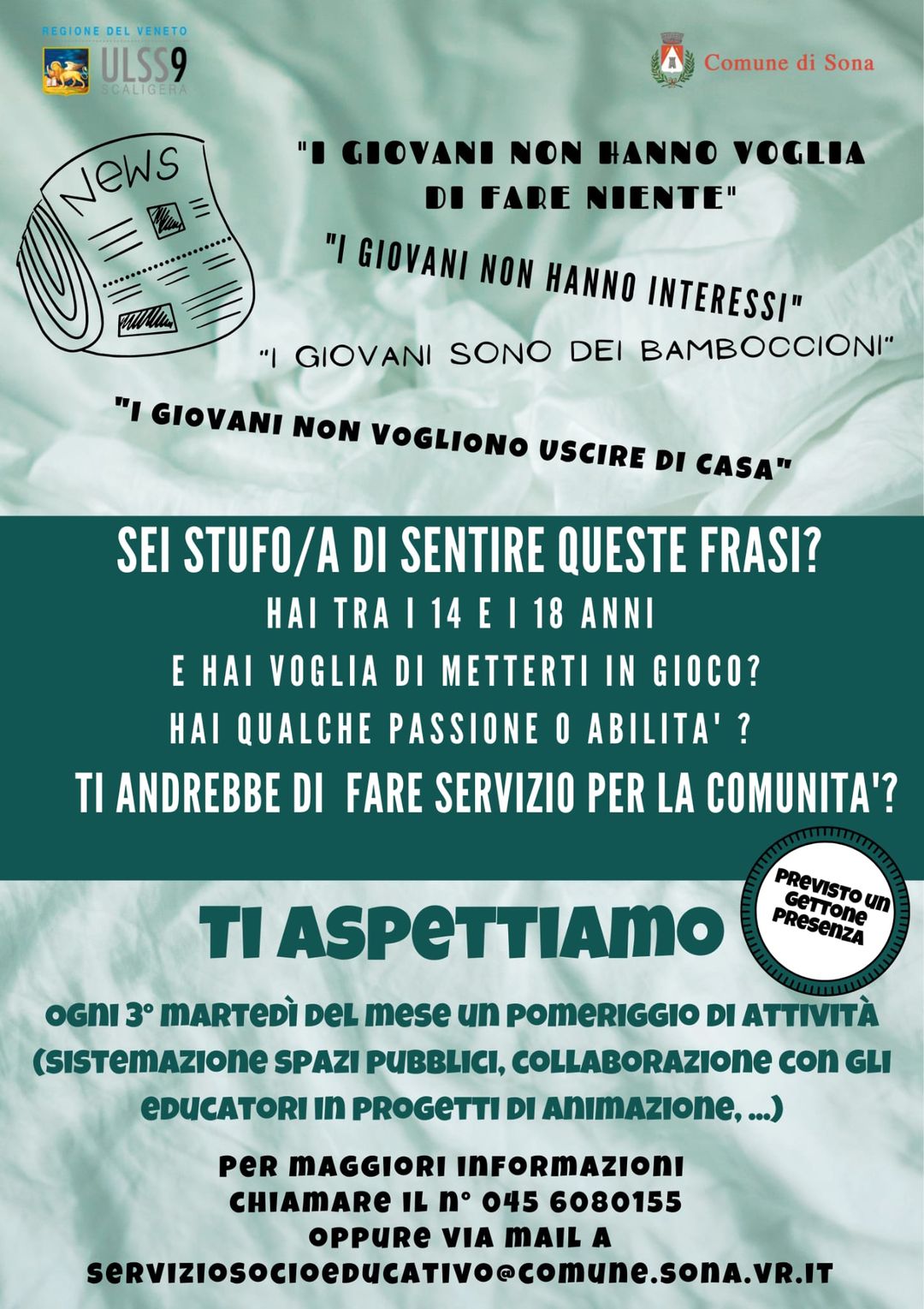 Sona. Le iniziative estive per i giovani dell’Assessorato alle Politiche Giovanili vengono ripetute anche d’inverno. 