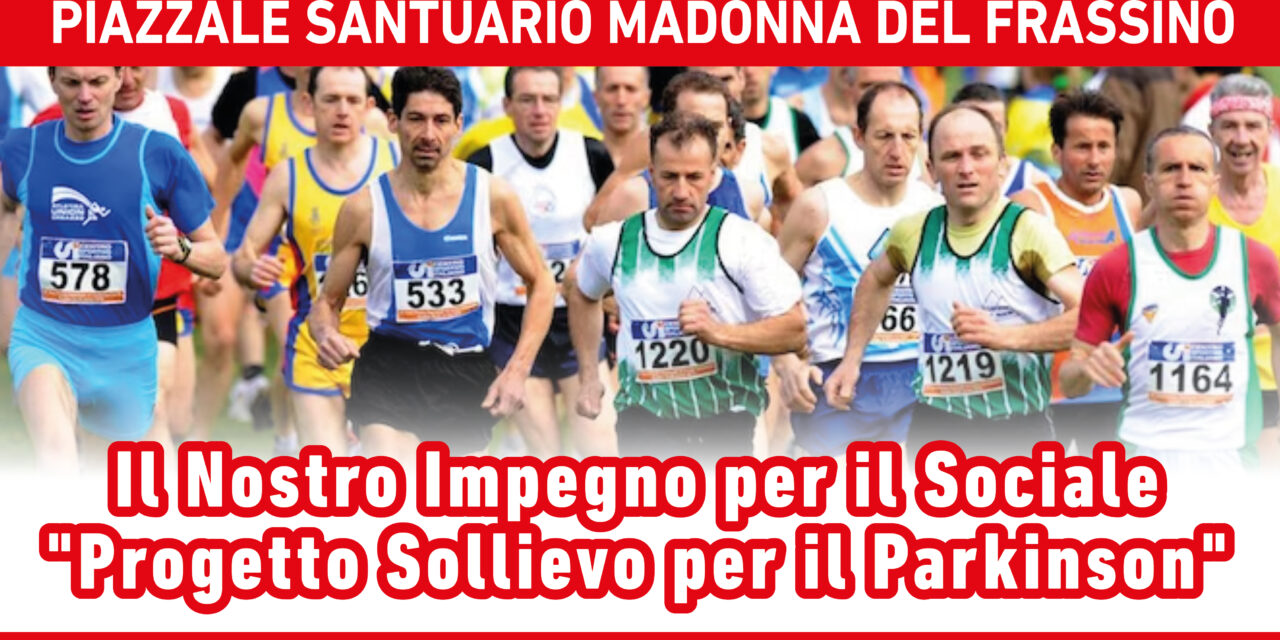 Sabato 17 maggio 13° Trofeo Città di Peschiera del Garda