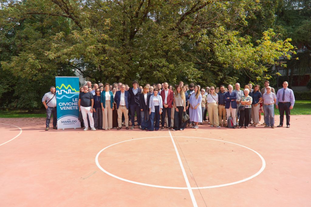 Le Civiche Venete Foto.jpg