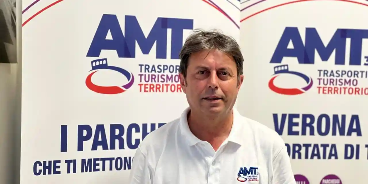 Tribunale. Accesso parcheggio anche con Telepass