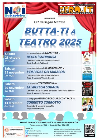 teatro