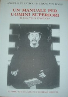 Adottare Confucio per salvare la nostra civiltà? Come suggerì Leibnitz 1 confucio