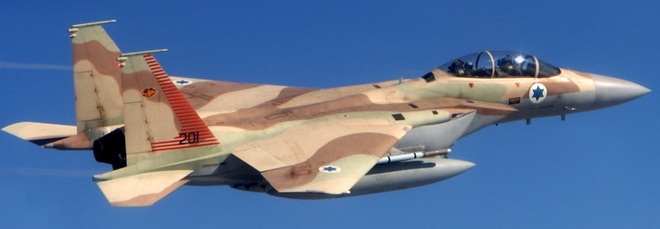 Aspetti tattici e strategici nella guerra Usa Israel contro l’Iran 3 F 15I Raam Israeli Strike Eagle 2693177116