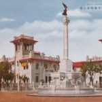 L’ultima bandiera della RSI fu ammainata in Cina