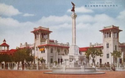 L’ultima bandiera della RSI fu ammainata in Cina