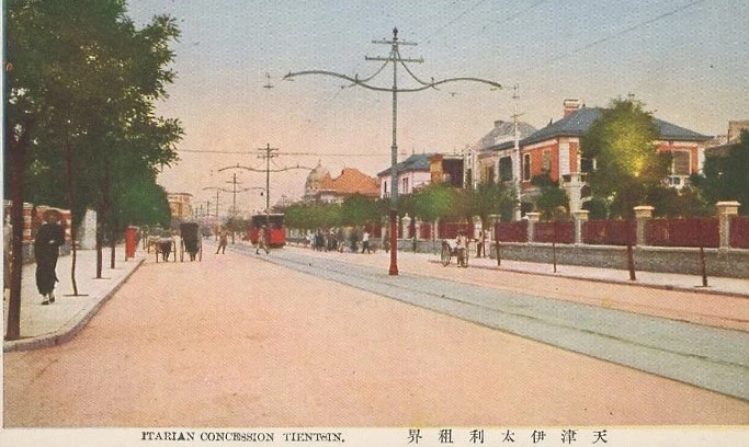 L’ultima bandiera della RSI fu ammainata in Cina 3 s l1600 4