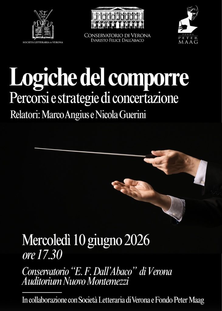 Dentro la musica 1 Dentro la musica
