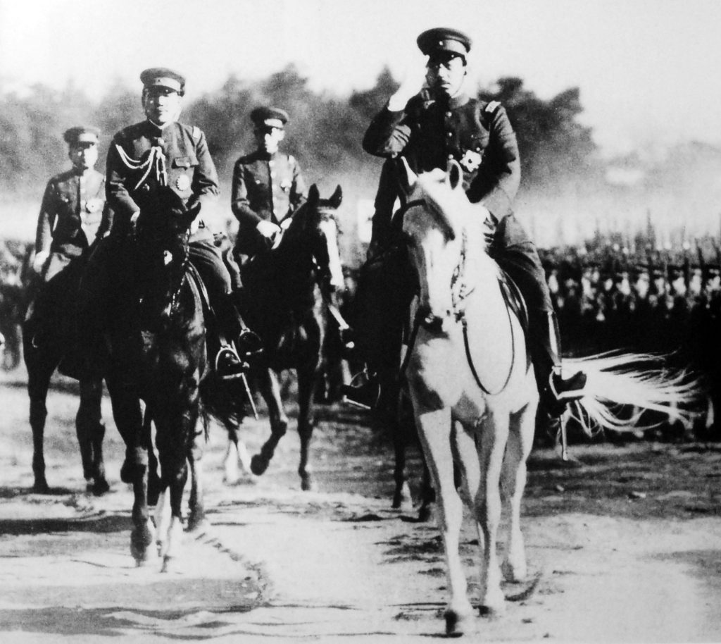 Luglio 1945. L'Italia dichiara guerra al Giappone 2 Emperor Showa Army 1938 1 8 1