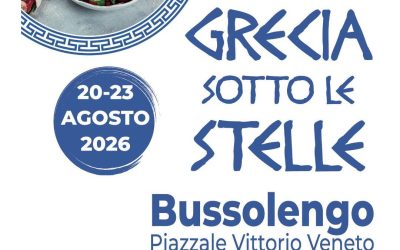 Un po’ di Grecia a Bussolengo, viaggio tra i sapori del Peloponneso