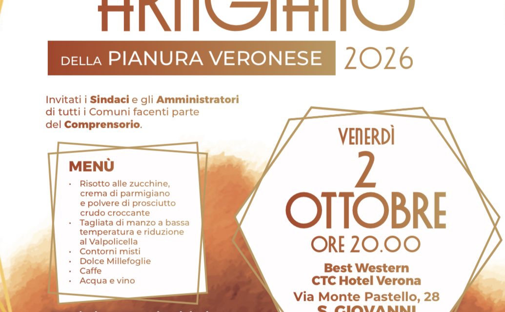 Festa dell’Artigiano. La Pianura Veronese si ritrova a S. Giovanni Lupatoto