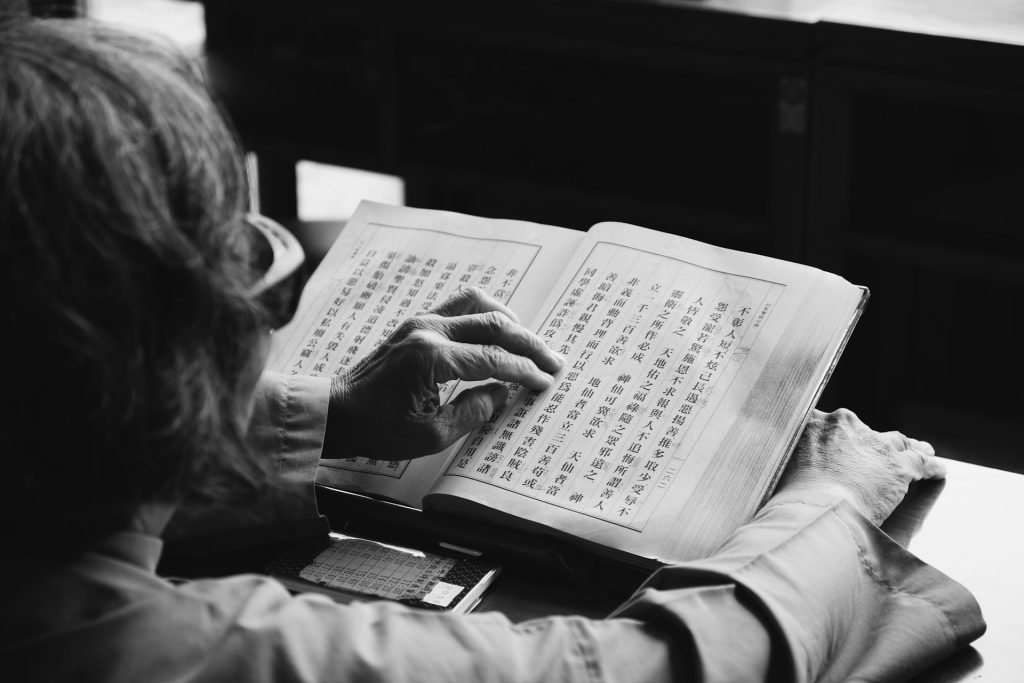 Colpo geniale del governo di Singapore: trasforma la lettura in denaro 1 h co Vt W 5Jji0o unsplash