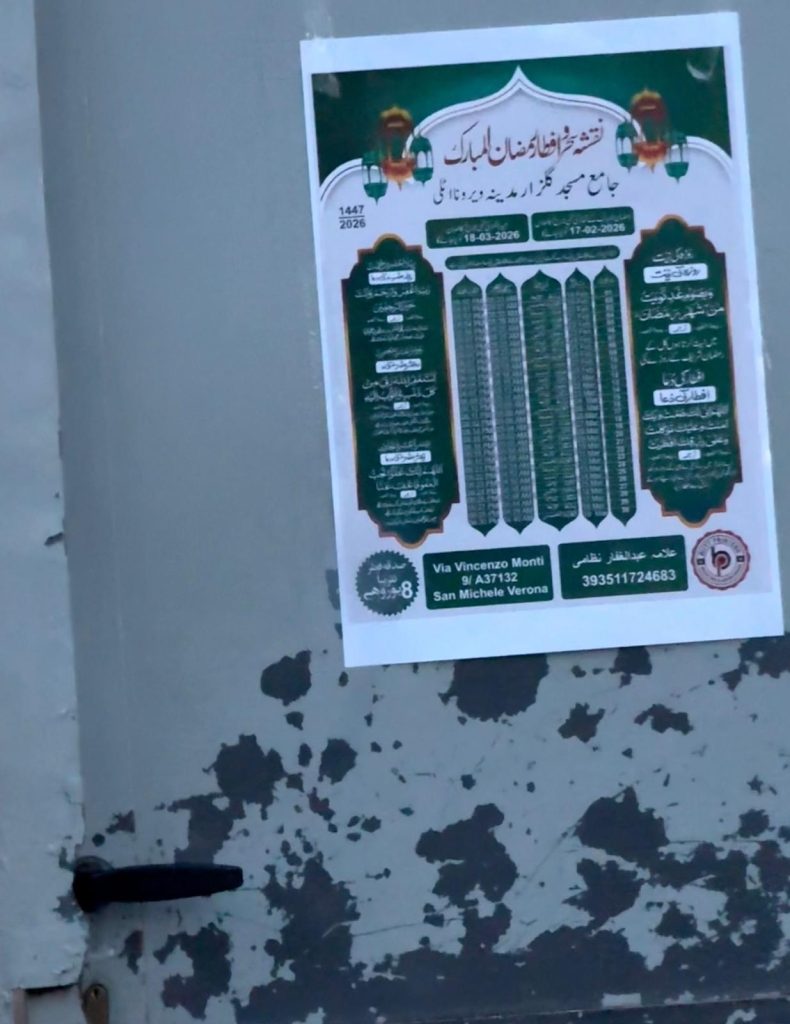 Sfrattata la moschea abusiva 1 moschea