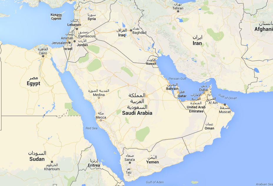 Gli Houthi stanno ridefinendo il Vicino Oriente ma anche la nostra quotidianità 2 Penisola Differenza tra isola e penisola 2935383757